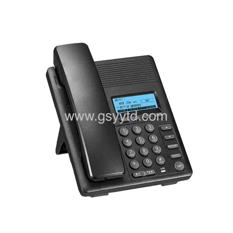 Gansu Yuanyi Tongda Technology Co., Ltd